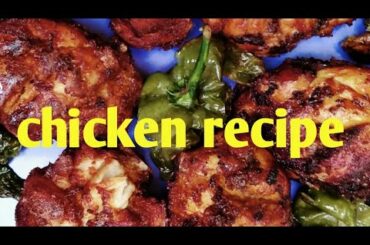 Chicken chilli Recipe
