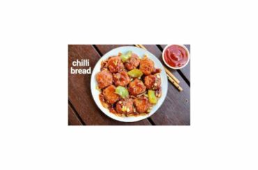 Bread Chilli Recipe | Kids Breakfast Recipe | Chilli Bread