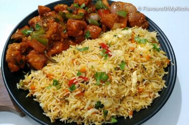 Restaurant Style Hakka Fried Rice and Chilli Chicken | Best Chinese Combo Recipe for LUNCH & DINNER