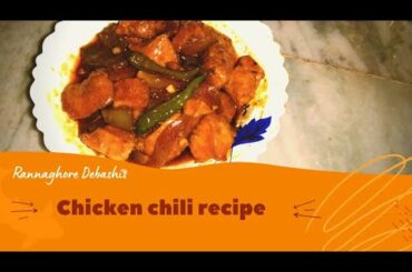#Chicken chilli #Easy chilli chicken recipe