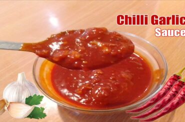Chinese Chili Garlic Sauce Recipe in Urdu by Lahori Fast Food ! Hot & Spicy Chili Garlic Sauce