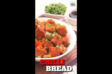 Chilli Bread Recipe in Tamil | Bread Chilli Recipe in Tamil | How to make Chilli bread Recipe