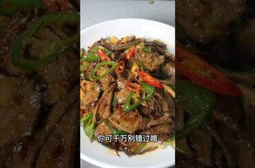 Stir-fried pork liver with chili recipe @Ly Foods
