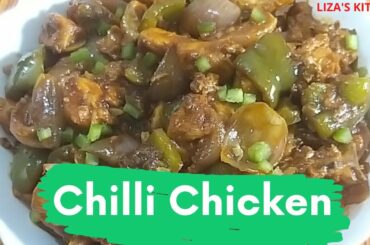 Chilli Chicken Recipe | Restaurant Style Dry Chilli Chicken | Chilli chicken kaise banti hai
