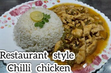 chilli chicken recipe||chili chicken with rice||chilli chicken restaurant style