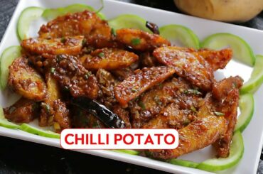 Chilli Potato  Spicy Chinese  Chilli Potato Wedges  Easy Simple Recipe  By Chef Aadil Hussain