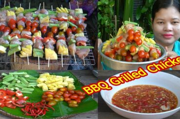 Yummy Chicken grilled With Chili Sauce Recipe - Cooking With Davann