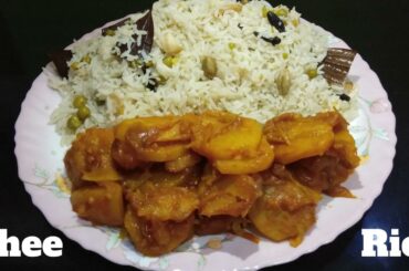How To Prepare Ghee Rice And Potato Fry Recipe | Easy And Tasty Recipe