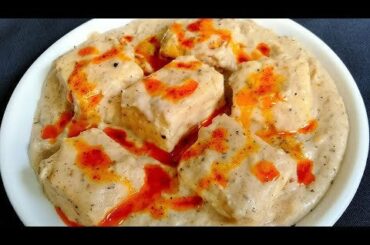 Paneer KaliMirch Recipe Restaurant Style - Cottage Cheese Curry with Black Pepper