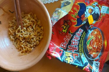 This was my first spicy noodle ever, I really loved it. Nice taste, nice heat for me. Also I'm hoping my gluten intolerance will be friend with the spice (on the toilet if you know what I mean).