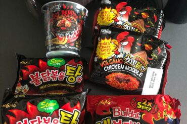 Just found out my local asian market carries all of these and more. Gonna be a sweaty Sunday.