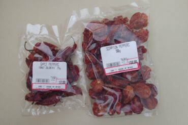 I ordered a mortar and pestle, going to grind up some spice.