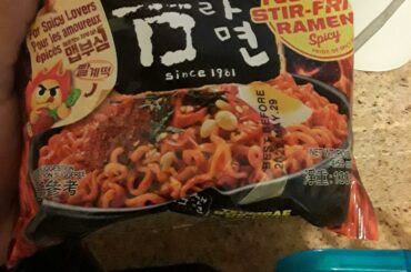 Have never tried these before but my friend bought a pack and gave me one. Made it today and it taste gooood!