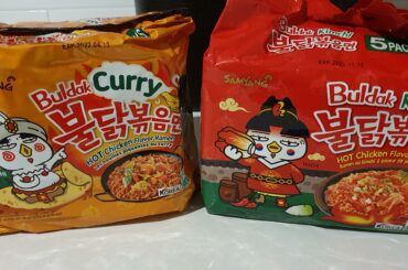 Never come across these variants before. Very excited.