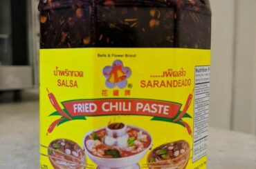 Bells & Flower fried chili paste; like chili oil, but thicker. Excellent heat and flavor!