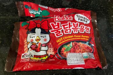 Discovered this today, it’s fantastic!