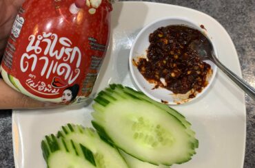 Thai Chili Paste. So good!