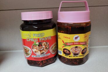 My favorite chili oils