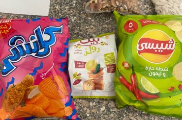 Egyptian snacks for today. Very excited.