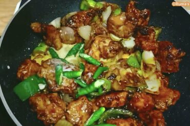 Semi Gravy Chilli Chicken Recipe in Super Easy Steps