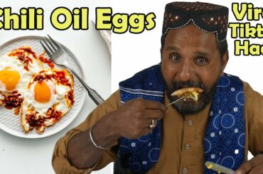 Tribal People Try Chili Oil Eggs (TikTok Food)