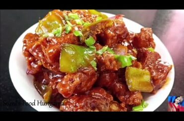 Restaurant Style Chicken Chili | Chicken Chilli Recipe | | Sumi's Food Hungama