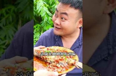 Chin Eating Men Eat Very Spicy Chili Food Challeges||Eating Challege #Eatchlichallenge