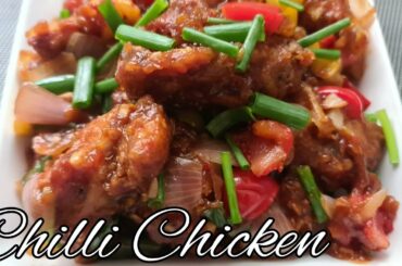 Chilli Chicken Recipe | Restaurant Style Chilli Chicken | Chinese Cuisine Recipe | BY MULTI CUISINE