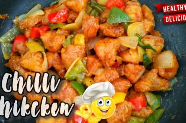 Special Chili Chicken Recipe