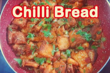 Chilli Bread Without Sauce/Breakfast Recipes/Evening Snacks #shorts
