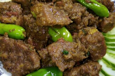 Beef Boneless Boti Recipe |Karahi Gosht |Beef Green Chili Recipe |2021 Recipe by Food 4U