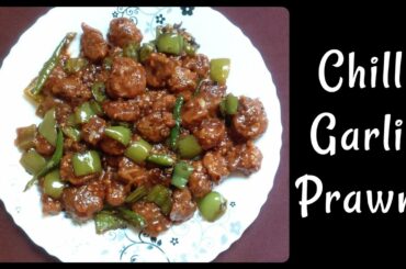 Chilli Garlic Prawns | by vjr recipes