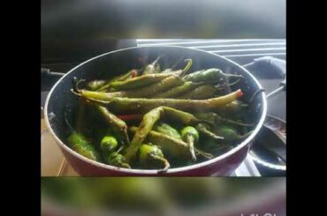 Anchari chilli Recipe