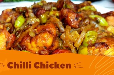 Chilli Chicken | resturant style spicy chilli chicken recipe | nonveg stater recipe