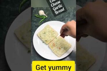 Chilli Cheese Garlic Bread || New Breakfast Recipe Of Chilli Cheese Garlic Bread With Get Yummy