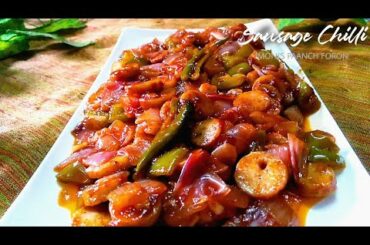 Chicken Sausage Chilli Recipe In English|Chicken Sausage Recipes|Spicy Sausage|Sausage Recipe