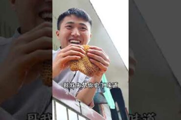 Chin Eating Men Eat Very Spicy Chili Food Challeges||Eating Challege #Eatchlichallenge