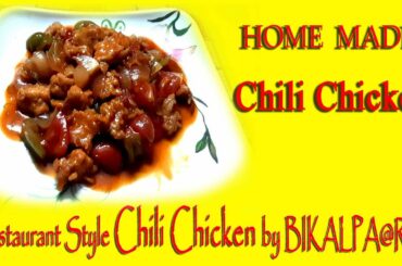 Restaurant Style Chili Chicken with Secret Tips # Dry Chicken Chilli Recipe