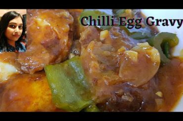 Egg Chilli Recipe Bengali Style || Homemade Chilli Egg || Egg Manchurian Recipe