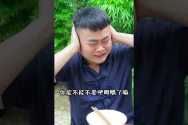 Chin Eating Men Eat Very Spicy Chili Food Challeges||Eating Challege #Eatchlichallenge