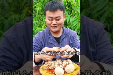 China Eating Men Eat Very Spicy Chili Food Challeges||Eating Challege #Eatchlichallenge
