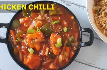 Chicken Chilli Recipe | chilli chicken recipe | Chilli chicken gravy recipe