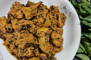 Andhra Style Green Chili Chicken || How To Make chili chicken || Chili chicken Recipe ||