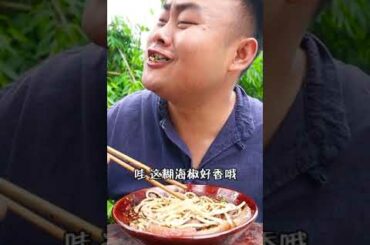 China Eating Men Eat Very Spicy Chili Food Challeges||Eating Challege #Eatchlichallenge