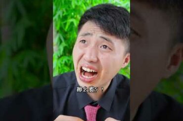 China Eating Men Eat Very Spicy Chili Food Challeges||Eating Challege #Eatchlichallenge