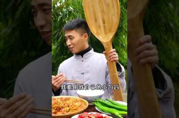 China Eating Men Eat Very Spicy Chili Food Challeges||Eating Challege #Eatchlichallenge