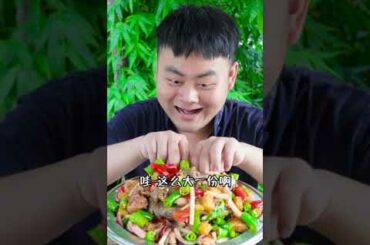 China Eating Men Eat Very Spicy Chili Food Challeges||Eating Challege #Eatchlichallenge