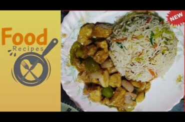Chicken Chilli Recipe | Restaurant Style Chilli Chicken  | Orignal Street Food Recipe