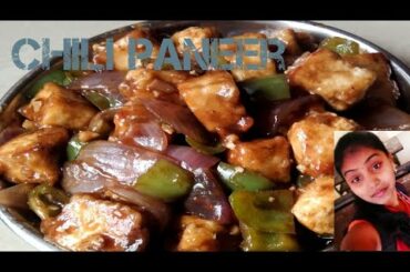 Restaurants style chilli paneer recipe || how to make chili paneer || maheshri Rathod