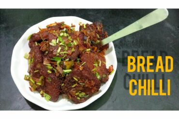 Bread Chilli | #Bread Recipes | Easy Evening Snack | #shorts #kuttieskitchen